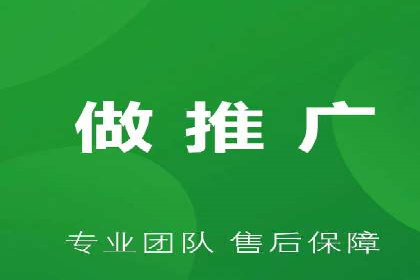 行业报告：信息流广告的投放趋势与未来发展